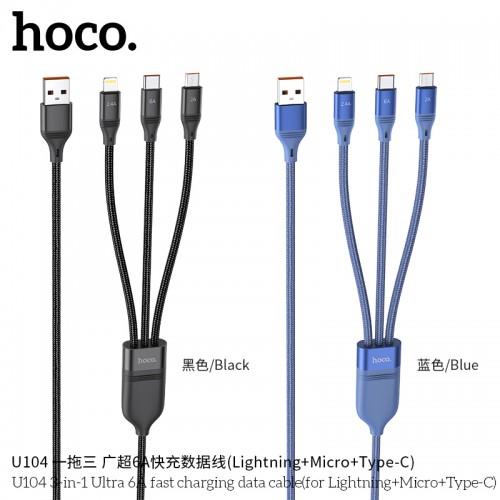 U104 3-in-1 Ultra 6A Fast Charging Data Cable for Lightning, Micro & Type-C